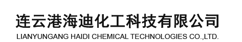 山西七星化工科技有限公司